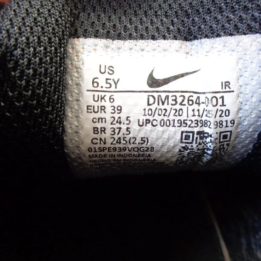 NIKE Kids Air‎ Max Plus I GS Black Volt  DM3264-001 Size 6.5Y